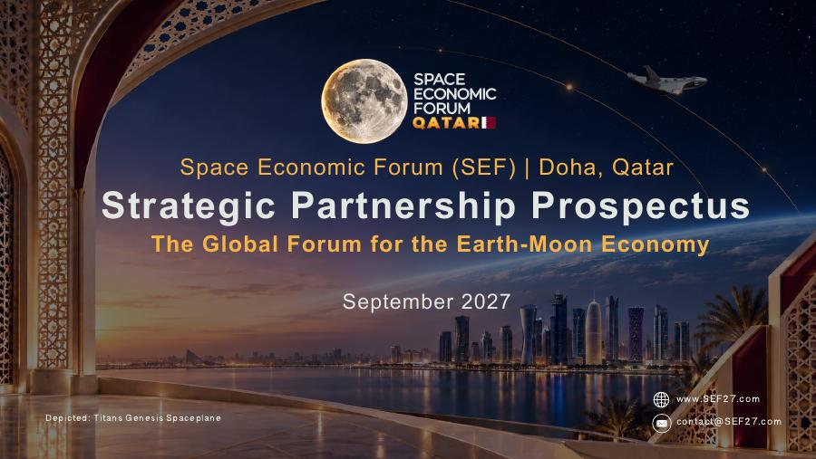 SEF Qatar Strategic Partnership Prospectus cover, featuring Doha and the Moon